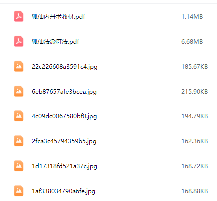 c3b02c22d3c3df232b2b6ca95791db54.png 112.png