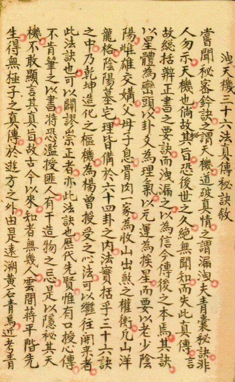 c80de8ae5b34723de68007856f3c2786.png 162.png