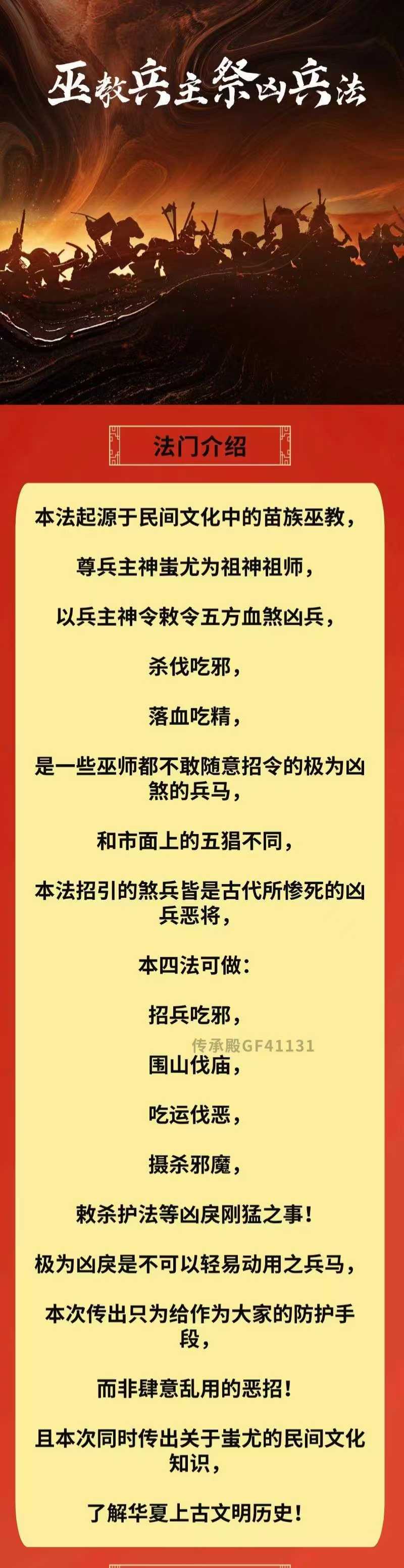 04d18594f49e5694514c2e8e00cbb5fb.jpg 24.jpg