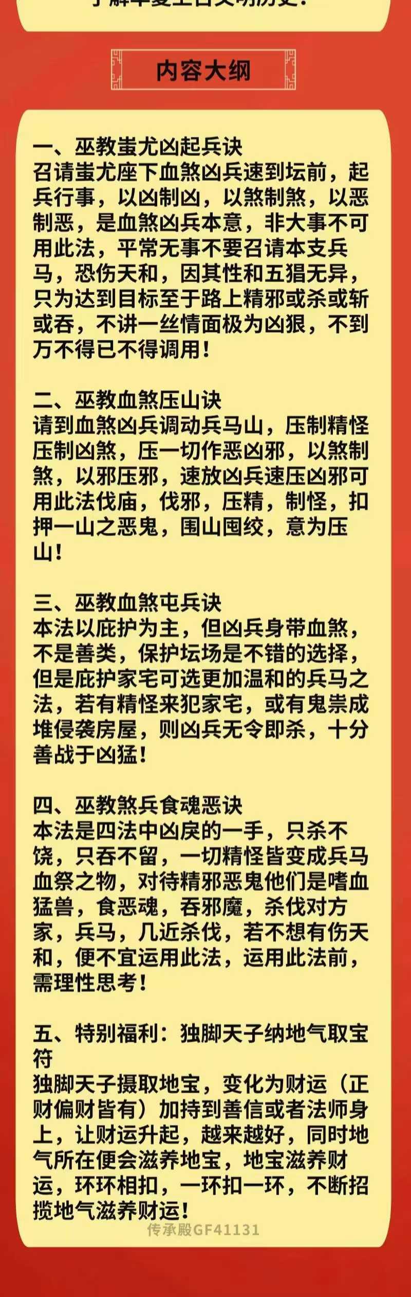 1b5e75378dbc50cad32171b74f6ce0bc.jpg 25.jpg