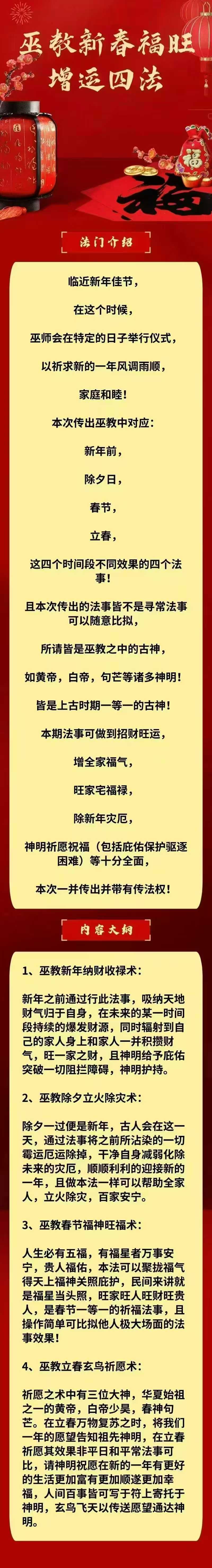 4110cb3c30b217354dcc66e018623da5.jpg 20.jpg