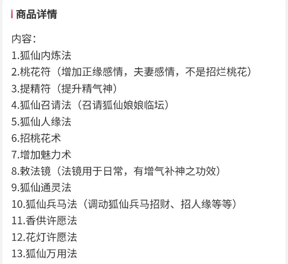 3b28e9b15fe9c5a1a85d5e879a908dfe.png 22.png