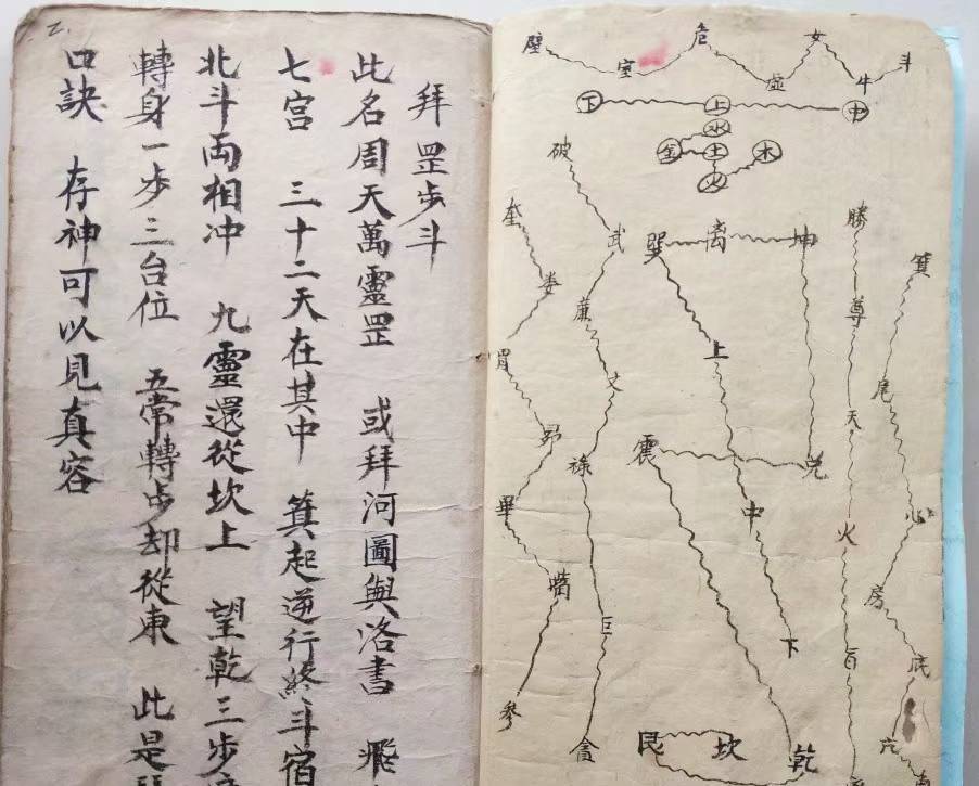 1182c84cde1e018c1c09bb0bfd4a598f.jpg 170.jpg