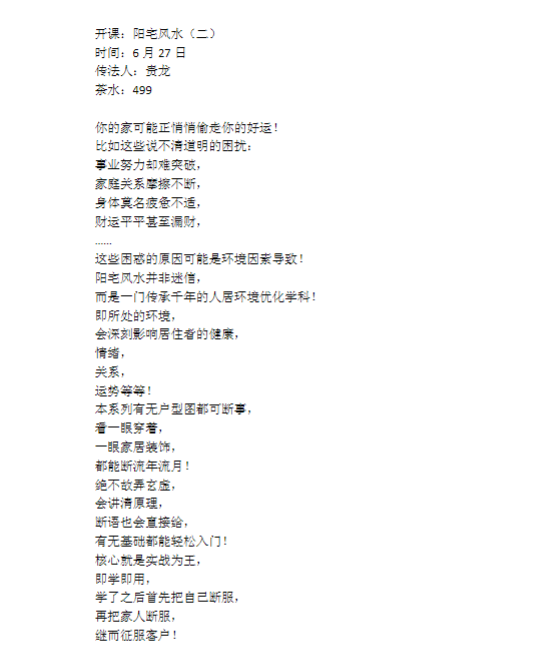 acbd729ace4c9d5eab2d94f894aeb038.png 151.png