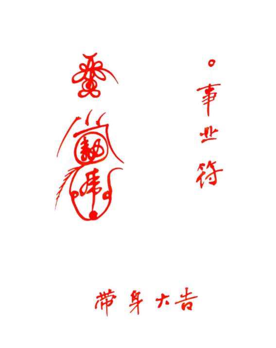 d5e4b8f87d243d8831cc8883b42db843.png 205.png