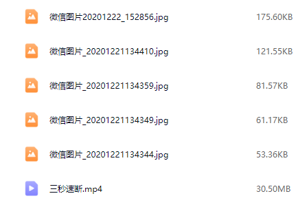 0445cda00eb947406713440f2354e41c.png 85.png