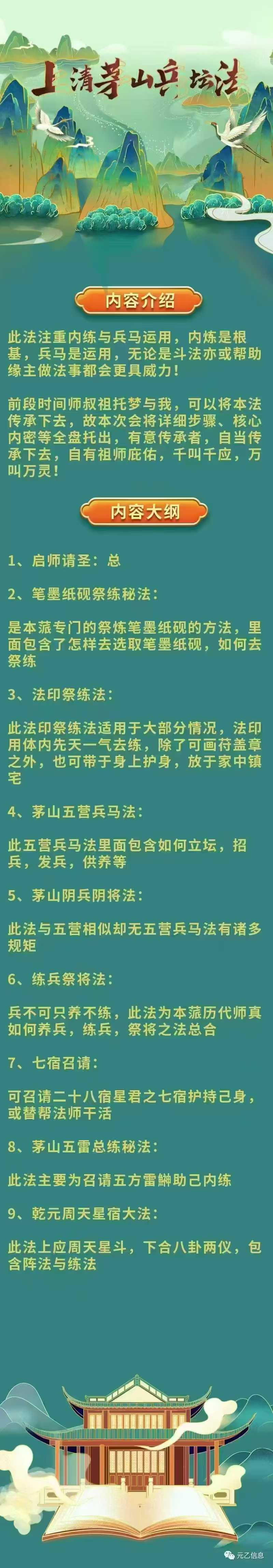 516bed64e1f2898cd7fbb9dbf207d3be.jpg 40.jpg