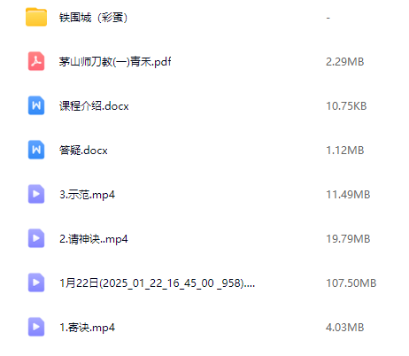 78e38d984a0f419b3121993c5c1e231d.png 56.png