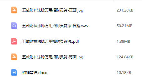 7cb4242758a845aaf7affb420ab30efa.png 81.png