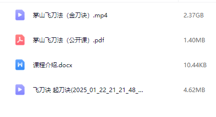 f9014d1e105ad8761a988ec605a8d2a2.png 57.png