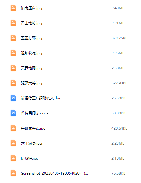 6b17824883abb252a8c2236beb306b98.png 16.png