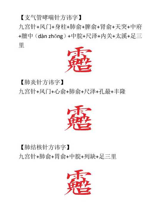 0cbde5a88938d9f5760b0f2fc615c4d0.jpg 41.jpg