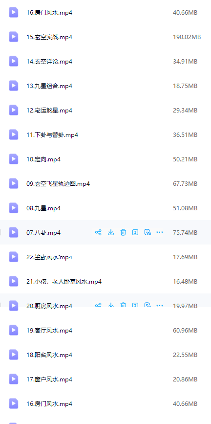 765f44d312577ba9a6625a5e0ba1888a.png 82.png