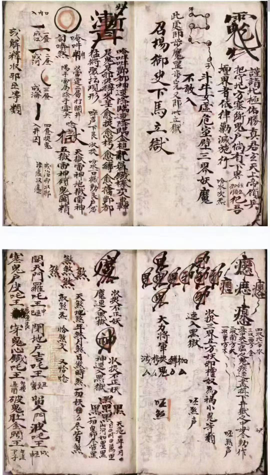 86e147ba71d94fdbeafd70a1a1e5e8f4.jpg 72.jpg