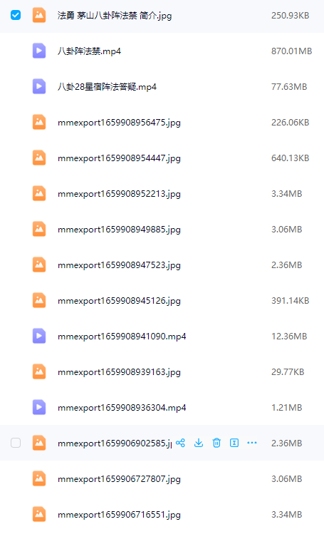 a50436f545c9a8cb4be2f0db7583a218.png 7.png