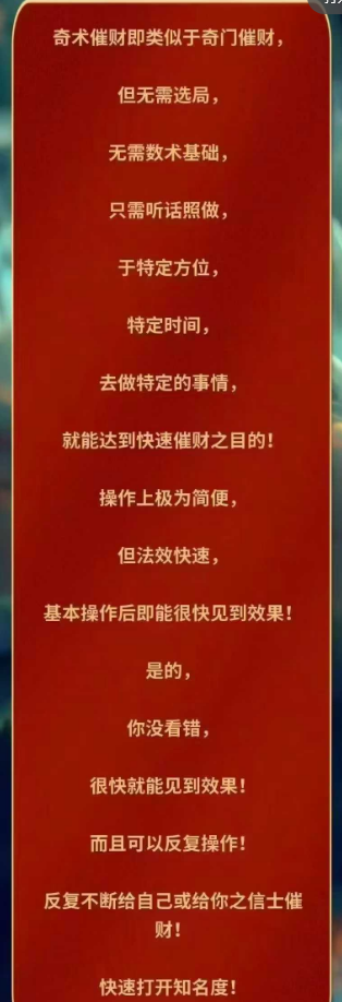 251deea4576f80928715609b3b62ea31.png 102.png