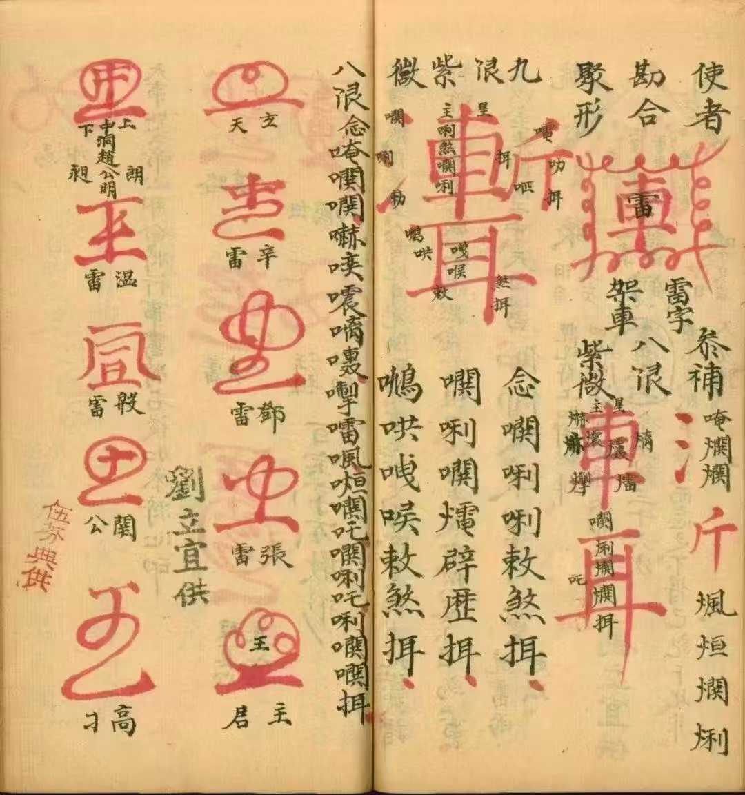 2afe8016598263cbe3d015fc3db7499a.jpg 55.jpg