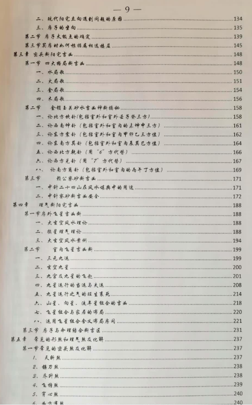 499c462e6e963cf1594e7c07312cf122.png 66.png