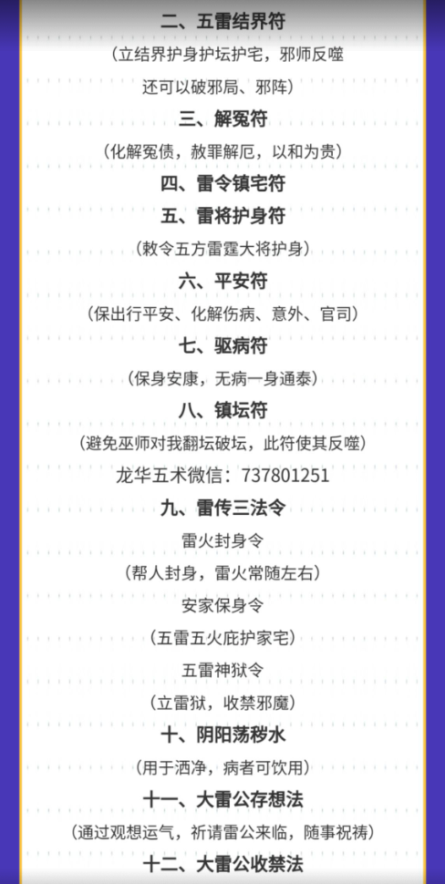 fd19cec89d4fd0e53ef71dc686b86ac3.png 19.png