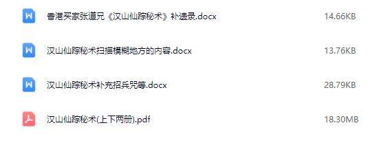 51084c9843c5d50bb261ee62e7713ef2.jpg 6.jpg