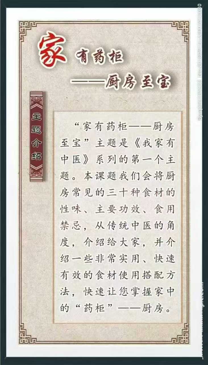 8e2839b77ec7c84e8032b92275082446.jpg 9.jpg