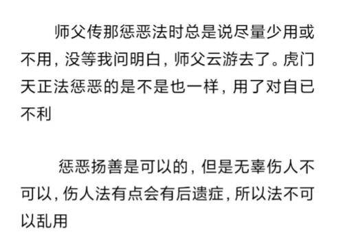 cd8997e8c5ea167804bda2735689c189.jpg 39.jpg