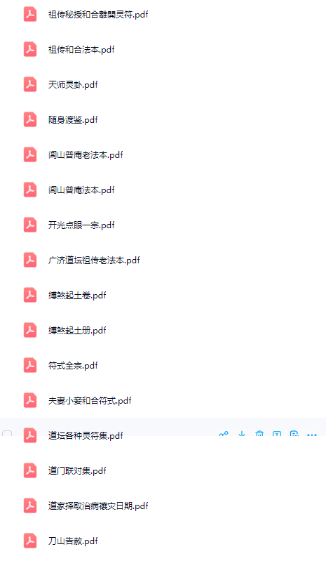 d3c25fb060d2d6483cca4a34a315979d.png 8.png