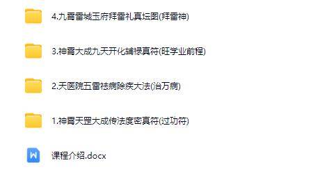 dea73c6bb5ed335bddae876ac89ad3f1.jpg 23.jpg