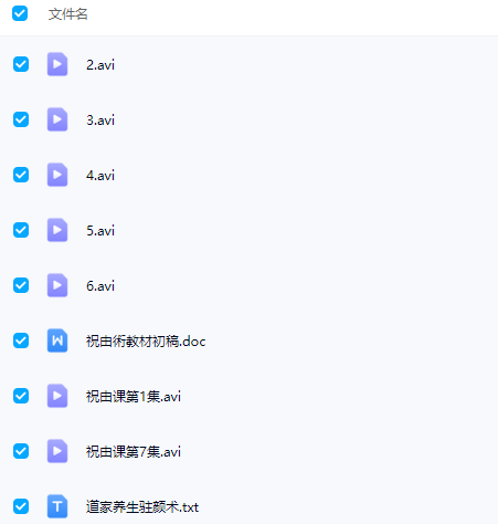 d1e6d67023fd467d939e8f02101026c5.png 63.png