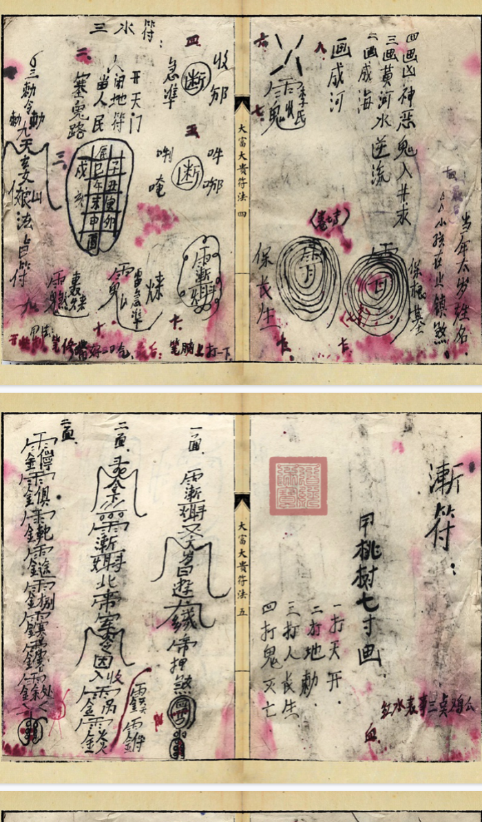 6f4ed9fbb82829ccbe23ddd1331e20fe.png 6.png