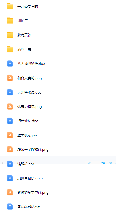 a5eea329ac29f6acd649ba735db01752.png 85.png