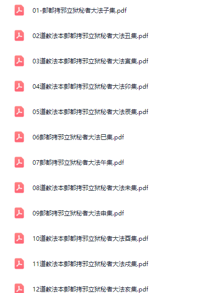 eb916e2af97d2e5c861b3f5a438d5e42.png 61.png