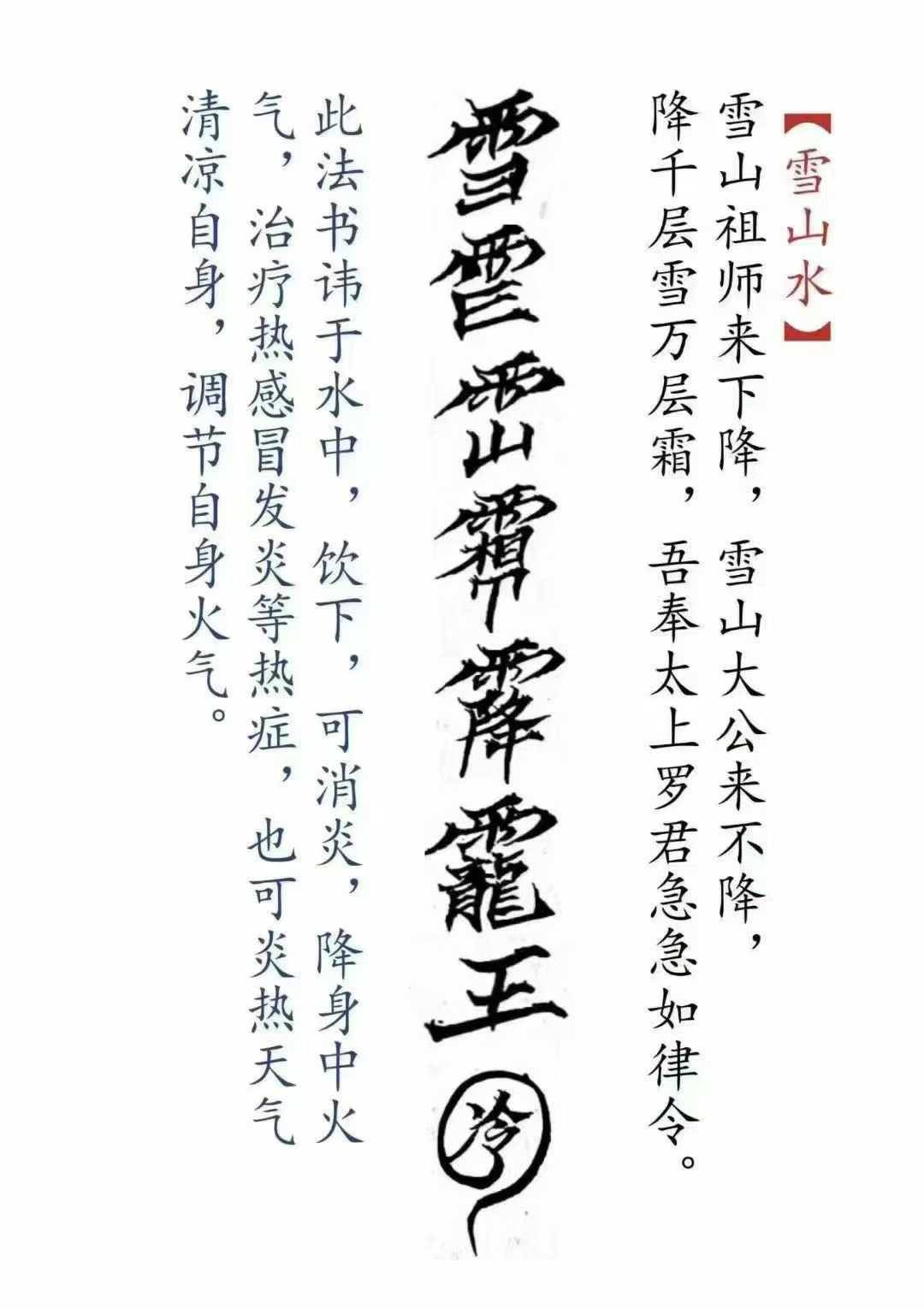 264924880fecb5fe49171a2d294e8871.jpg 51.jpg