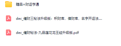 4965b82ddd4acf63d56b9b82b3e74833.png 61.png