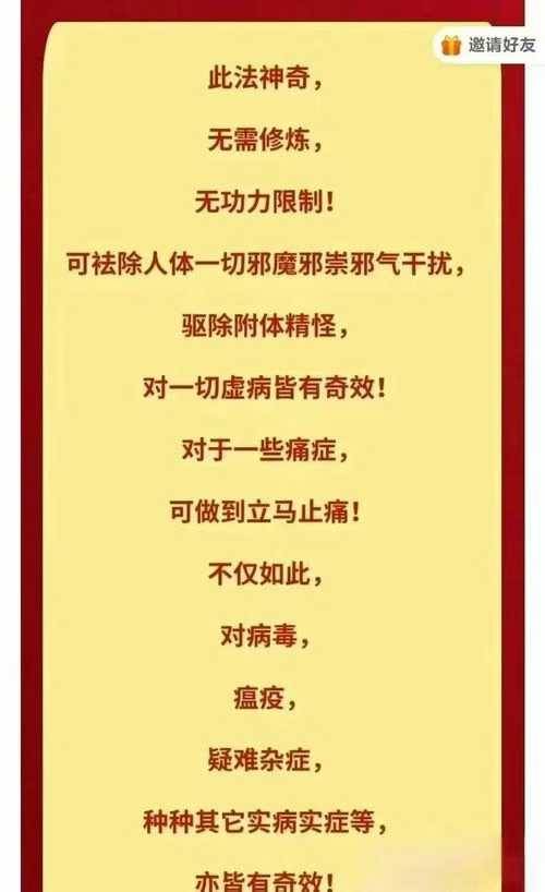 52ec2286814d0b02f5a3bdafe411bdd6.jpg 14.jpg