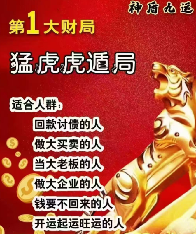 5f8753e7232c6cf88daa816315c5d6df.png 2.png