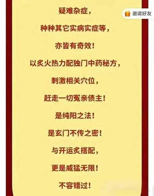 63e3ecf120ee347fdfc28915b9189016.jpg 15.jpg