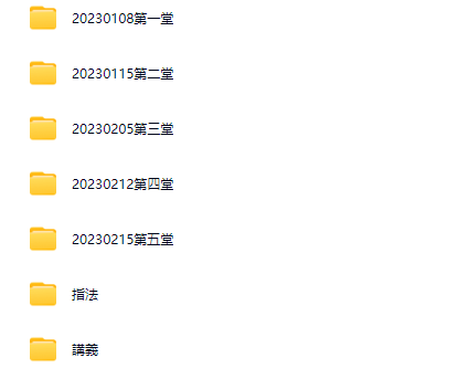 7b18b24d4322660e0f7fcb172f42da9b.png 19.png