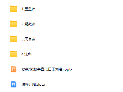 be307604ecdbb3c40ab3fc002d531d58.png 53.png