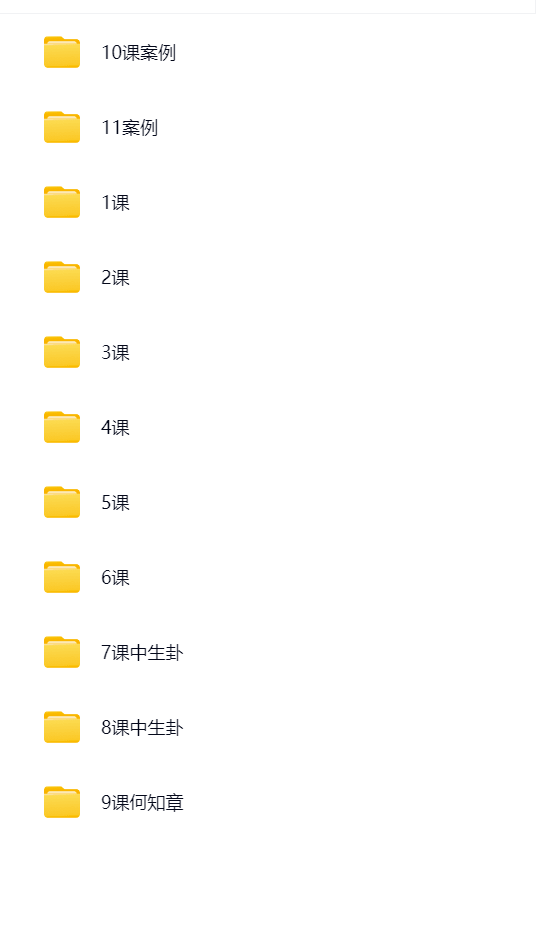 cb263e3e821ec59d06b16108d5262294.png 55.png