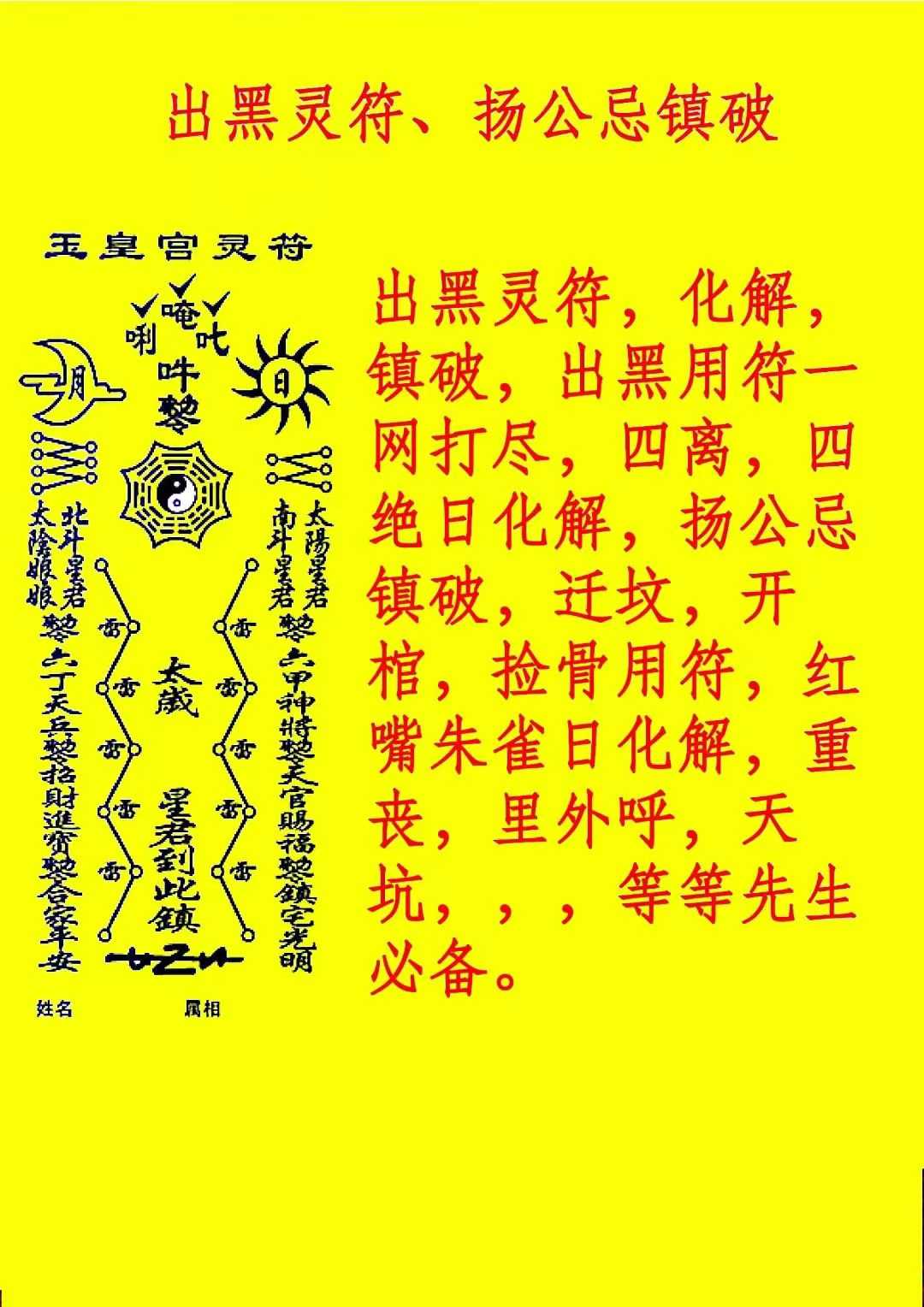 57cba474555fbe020ba1fe1dae8bf87e.jpg 5.jpg