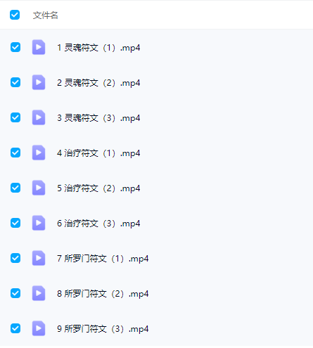 b8bbc452eb5ba002c6f1d67bf64b132c.png 71.png