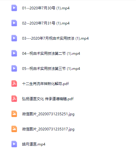 474342186ba52d33195b97fff5a5c270.png 91.png