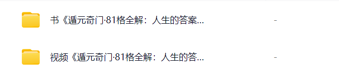 50eca84172d46fcdf377fd332f199d3a.png 26.png