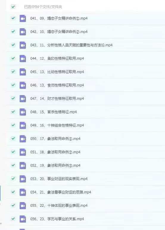 379a24aeec63cd9ff57acc5a6c069998.jpg 35.jpg