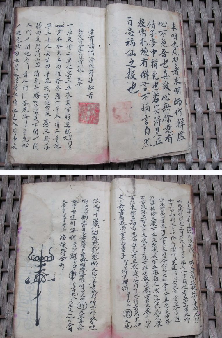 a2bbc6be8f6e5f7bc5f6d7c225c83d9e.png 52.png