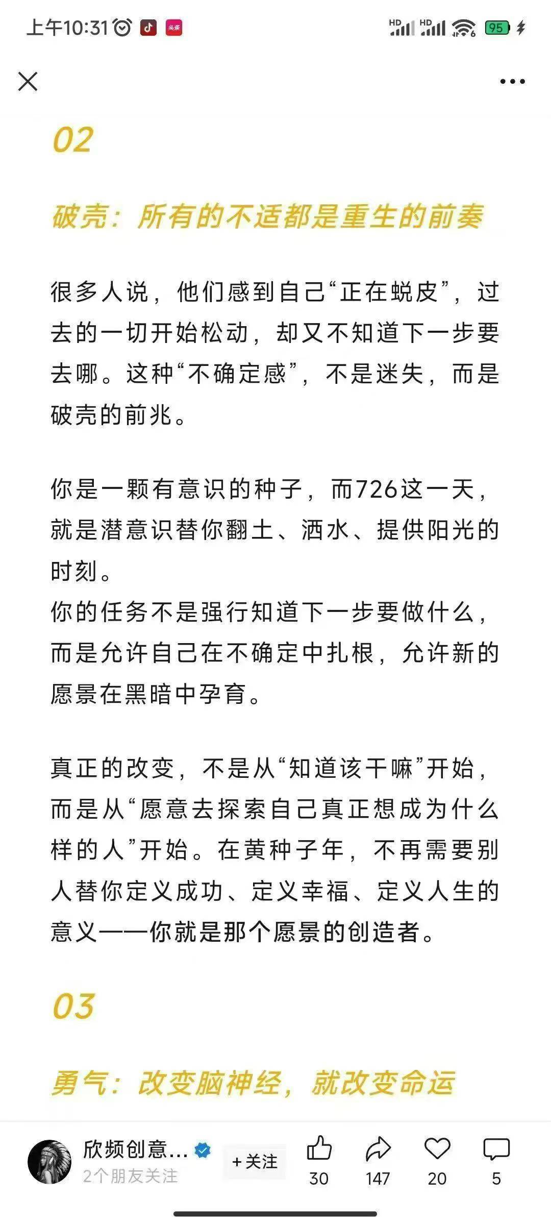 107bb133a7ea27f6921eb05e9d552e55.jpg 63.jpg