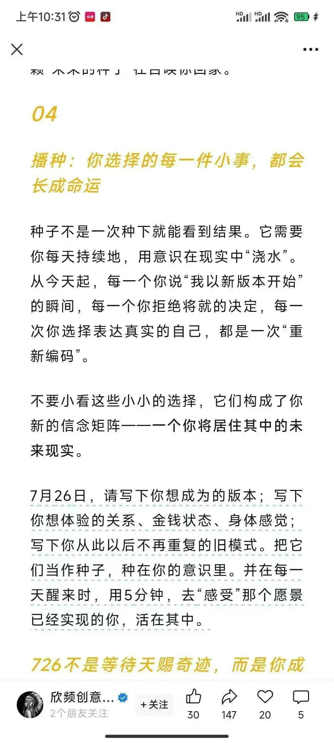 c8ba34a63b5458c1e957095a8825ae13.jpg 61.jpg