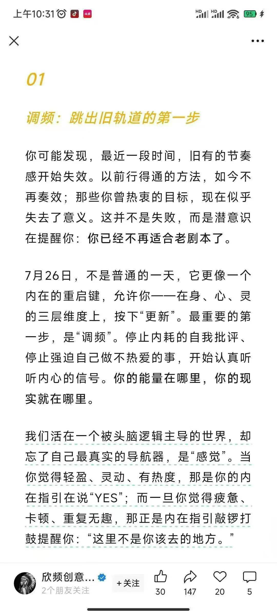 cbfe371d4a4de92e65da3673d8222ea1.jpg 64.jpg