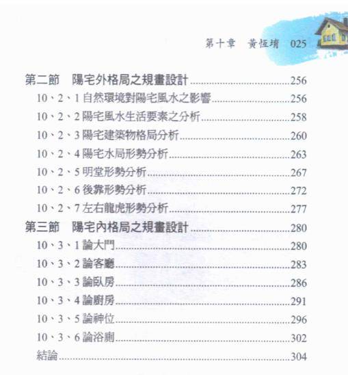 cdb148b747d69c38fcd361efc57a8794.jpg 124.jpg